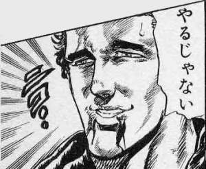 47765 B