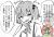 本文無し