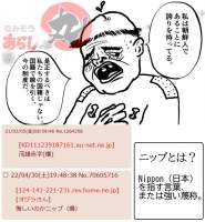 293957 B