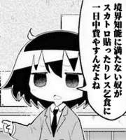 98536 B