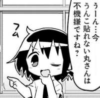 90571 B