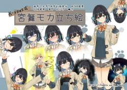 130558 B