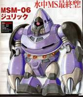 54416 B
