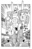 209412 B