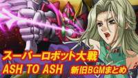 48085 B