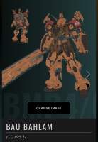 232580 B