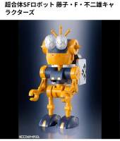 92055 B