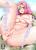 恋柱の姉さんと一緒に修行しようwwwwwwhttp://blog.livedoor.jp/douxnavi/archives/54246959.html