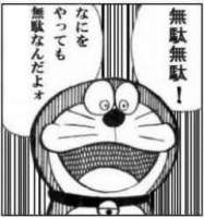 23945 B