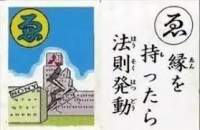 9891 B