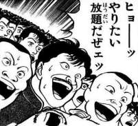 39258 B