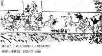 73487 B