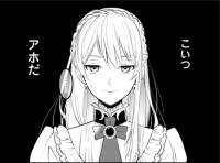 117805 B
