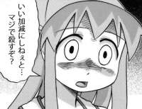 69868 B