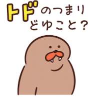 6236 B