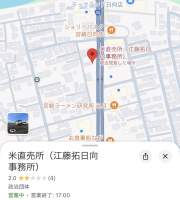 974983 B