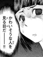 75711 B