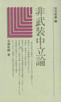 44920 B