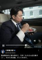 903743 B