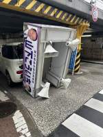 1183482 B