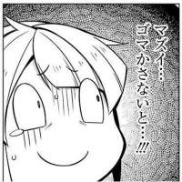 50431 B