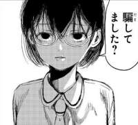 35535 B