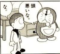 30586 B