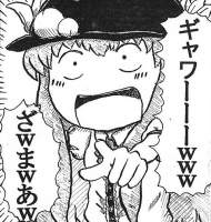 70394 B