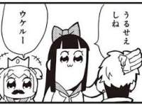 11484 B