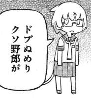 95654 B