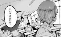 346694 B