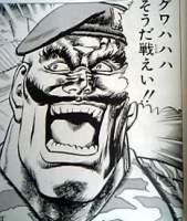 23435 B