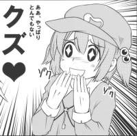 95077 B