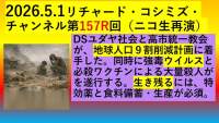 75317 B
