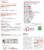 972554 B