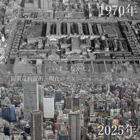 790968 B