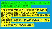 225262 B