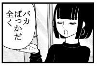 94904 B