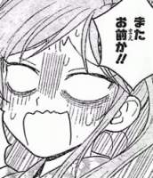 38894 B