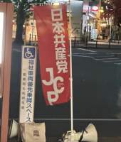 244955 B