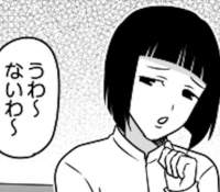 65618 B