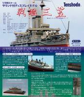 165656 B