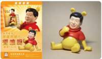 39580 B