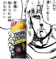 64991 B