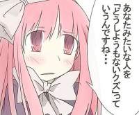 55664 B