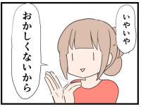 107493 B