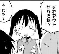 76294 B