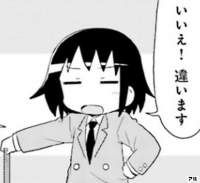 113935 B