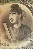 1846170 B