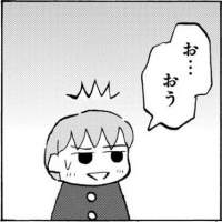 55525 B